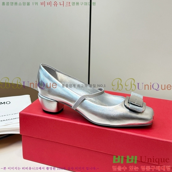 ���� �䷹*�� �޸����� ������ 32F894500-1