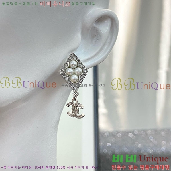 ���� ��* �Ͱ��� CH3452520-8