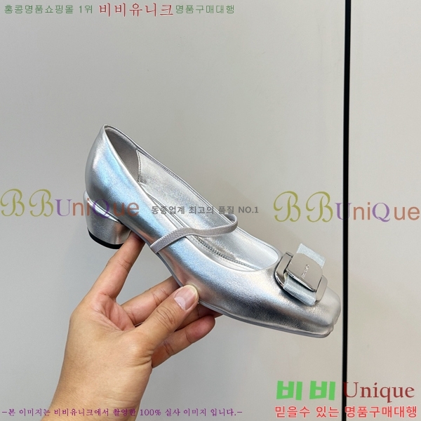 ���� �䷹*�� �޸����� ������ 32F894500-1
