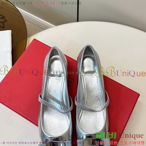 ���� �䷹*�� �޸����� ������ 32F894500-1