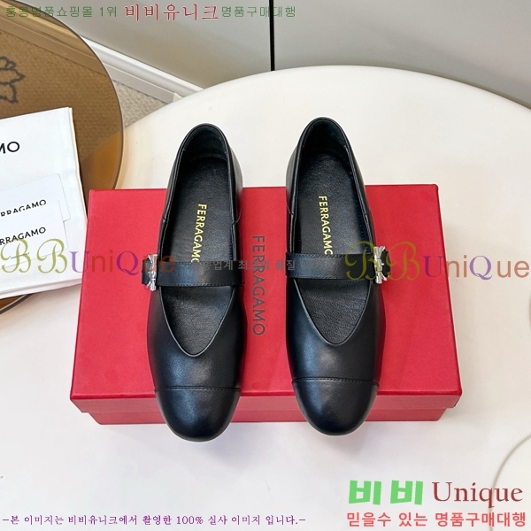 ���� �䷹*�� �޸����� �÷����� 32F894501-2