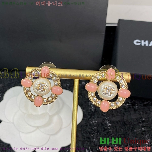 ���� ��* �Ͱ��� CH3452520-10