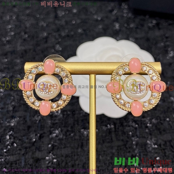 ���� ��* �Ͱ��� CH3452520-10