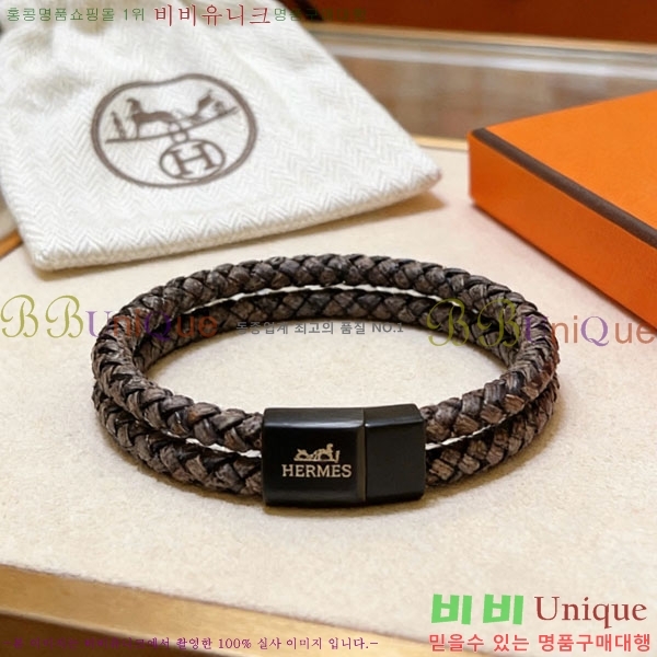 �����޽� ���� HE923420-9