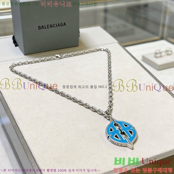 �߷��þư� ����� BBA43502-16