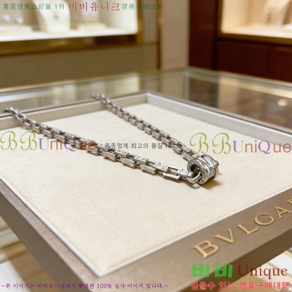 �������� �Ұ��� ����� BV333453-7