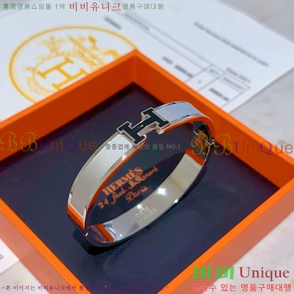 �����޽� ���� HE923420-12