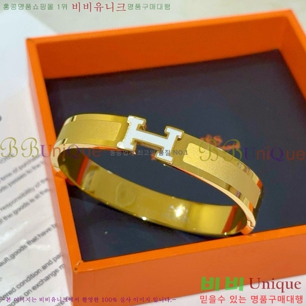 �����޽� ���� HE923420-14