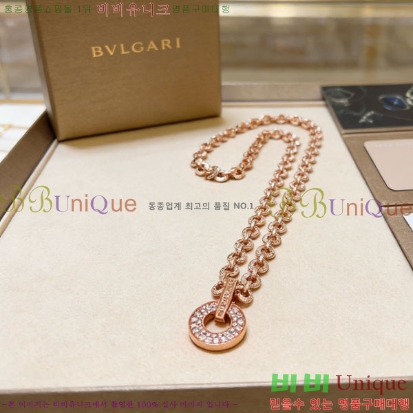 �������� �Ұ��� ����� BV333453-8