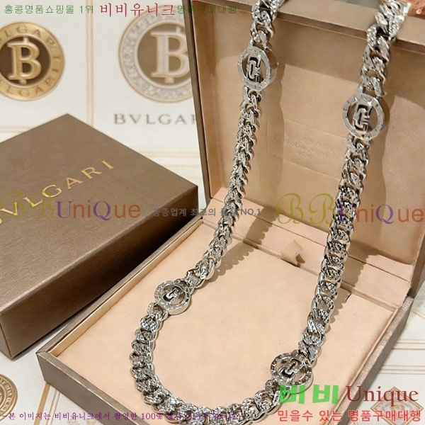 �������� �Ұ��� ����� BV333453-11
