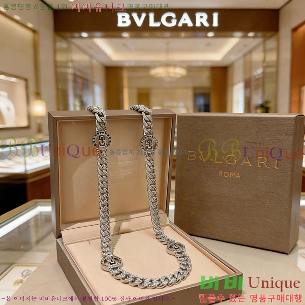 �������� �Ұ��� ����� BV333453-11