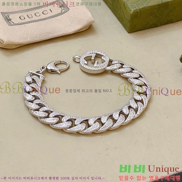 �������� ���� ���� G12U2456-9