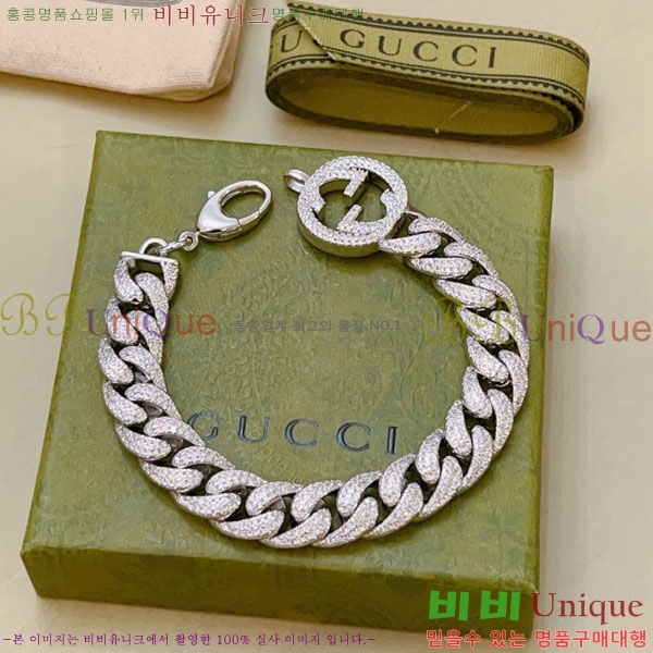 �������� ���� ���� G12U2456-9