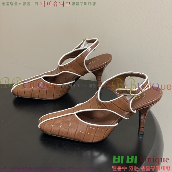 ��* ������ ������ 32A817009-3 ��9cm