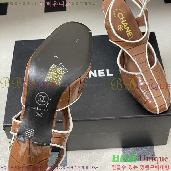 ��* ������ ������ 32A817009-3 ��9cm