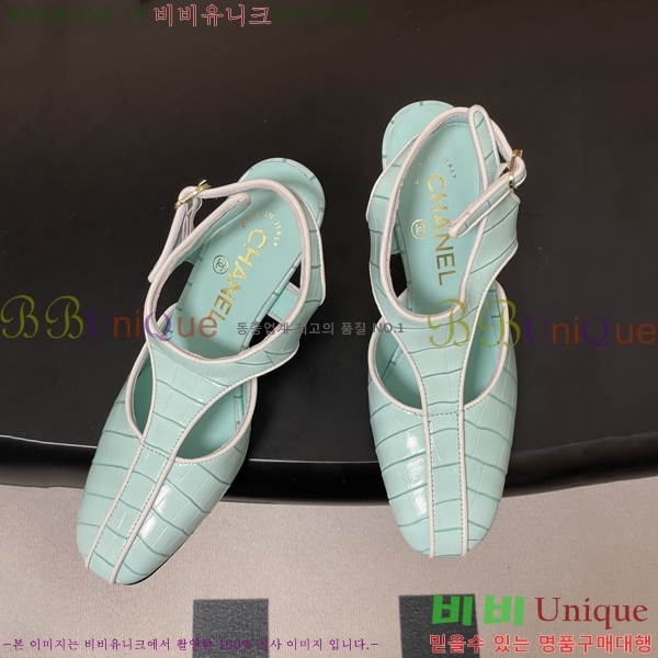 ��* ������ ������ 32A817009-2 ��9cm