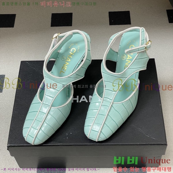 ��* ������ ������ 32A817009-2 ��9cm