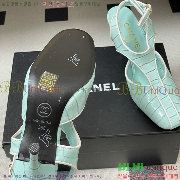 ��* ������ ������ 32A817009-2 ��9cm