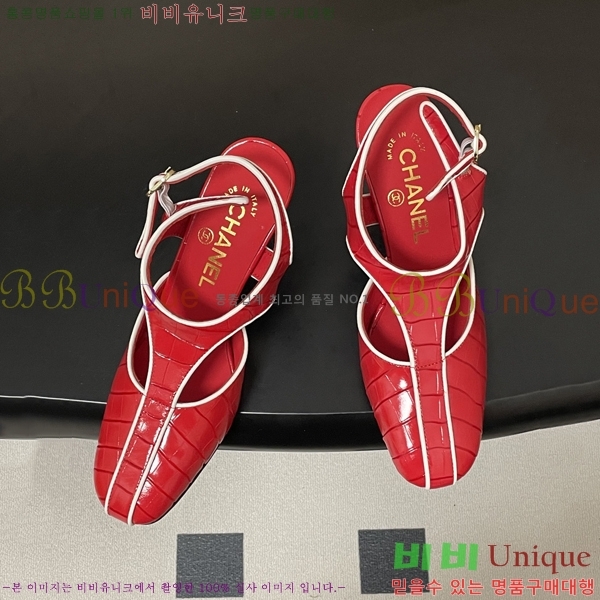 ��* ������ ������ 32A817009-1 ��9cm