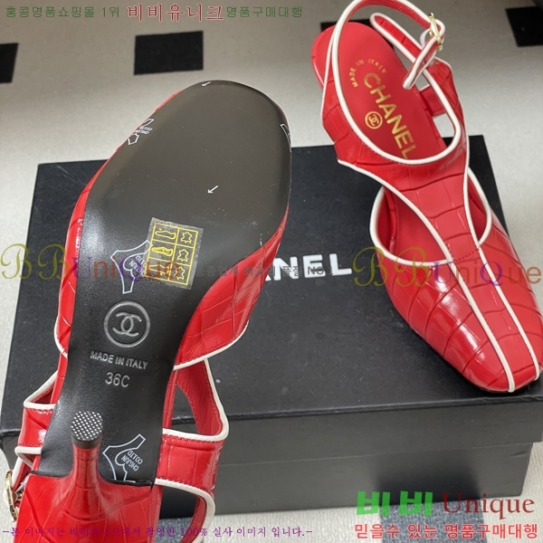 ��* ������ ������ 32A817009-1 ��9cm