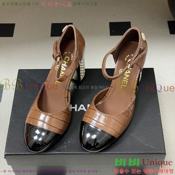 ��* ������ ������ 32A817003-1 ��8.5cm