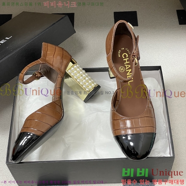 ��* ������ ������ 32A817003-1 ��8.5cm