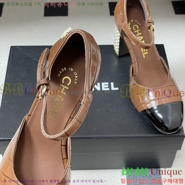 ��* ������ ������ 32A817003-1 ��8.5cm