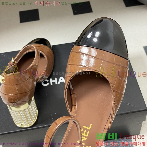��* ������ ������ 32A817003-1 ��8.5cm