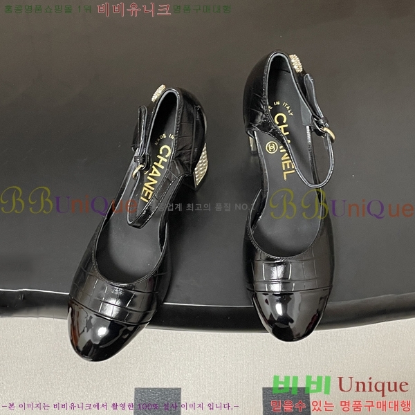 ��* ������ ������ 32A817003-2 ��8.5cm
