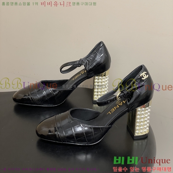 ��* ������ ������ 32A817003-2 ��8.5cm