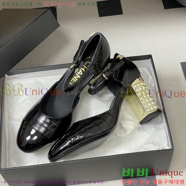 ��* ������ ������ 32A817003-2 ��8.5cm