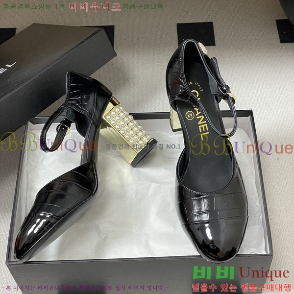 ��* ������ ������ 32A817003-2 ��8.5cm