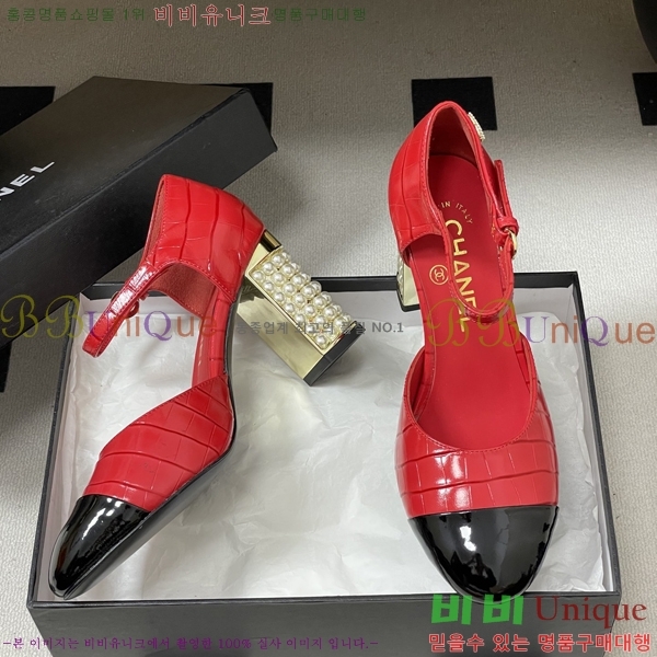 ��* ������ ������ 32A817003-4 ��8.5cm