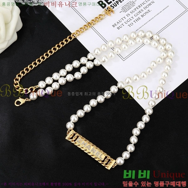 ��* ��Ʈ CHA34520-11
