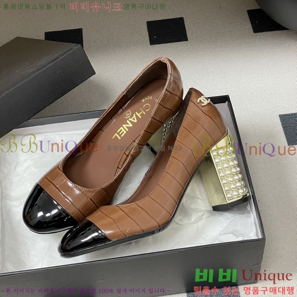 ��* ������ 32A817002-1 ��8.5cm