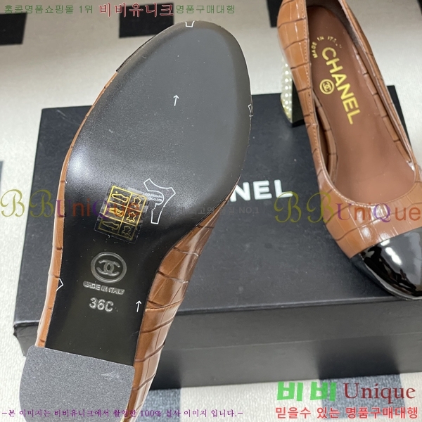 ��* ������ 32A817002-1 ��8.5cm