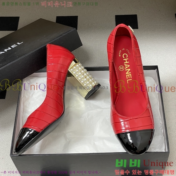 ��* ������ 32A817002-4 ��8.5cm