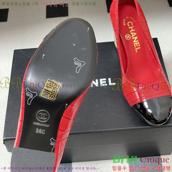 ��* ������ 32A817002-4 ��8.5cm