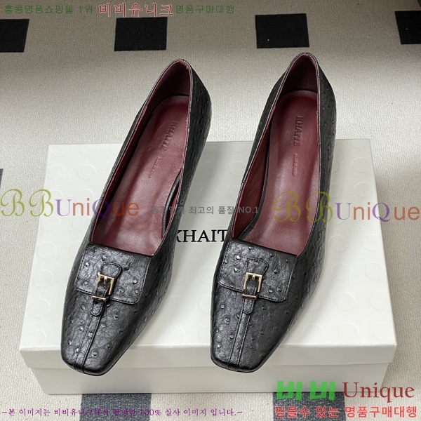���� ��*Ʈ ������ 32KA7254751-1 ��5CM