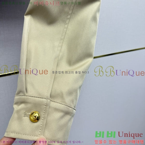 ���� ���̺��� ��Ŷ LV43456546-1