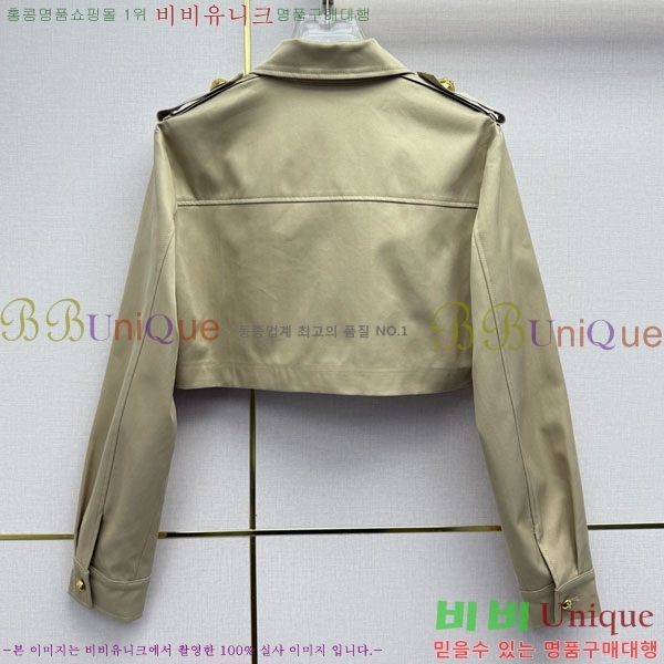 ���� ���̺��� ��Ŷ LV43456546-1