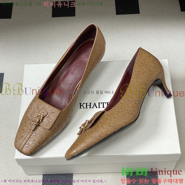 ���� ��*Ʈ ������ 32KA7254751-2 ��5CM