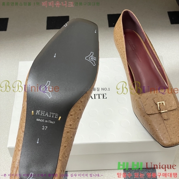 ���� ��*Ʈ ������ 32KA7254751-2 ��5CM