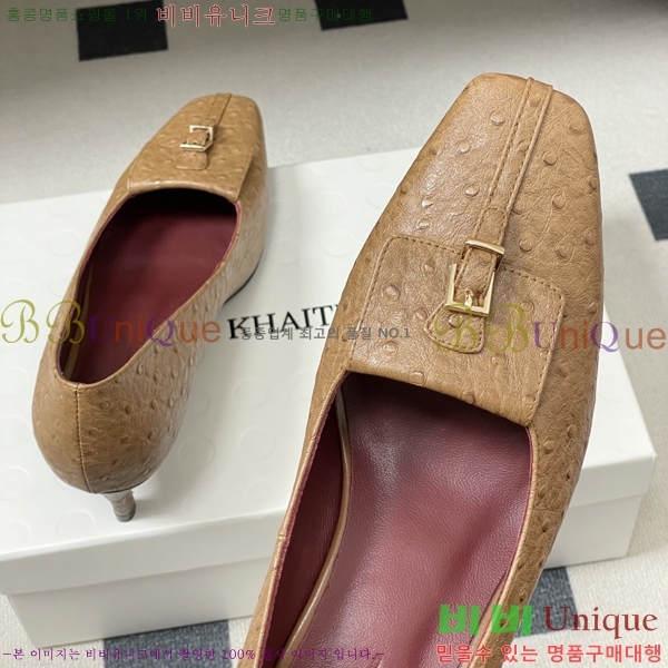���� ��*Ʈ ������ 32KA7254751-2 ��5CM