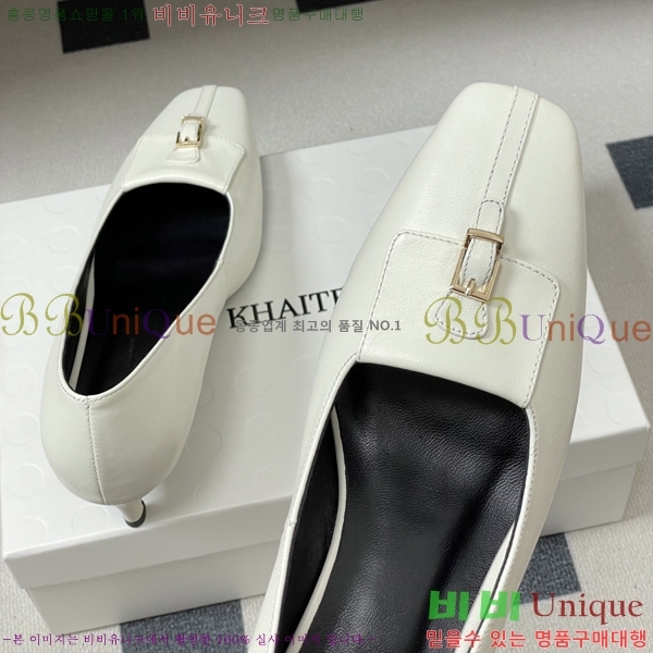 ���� ��*Ʈ ������ 32KA7254751-4 ��5CM