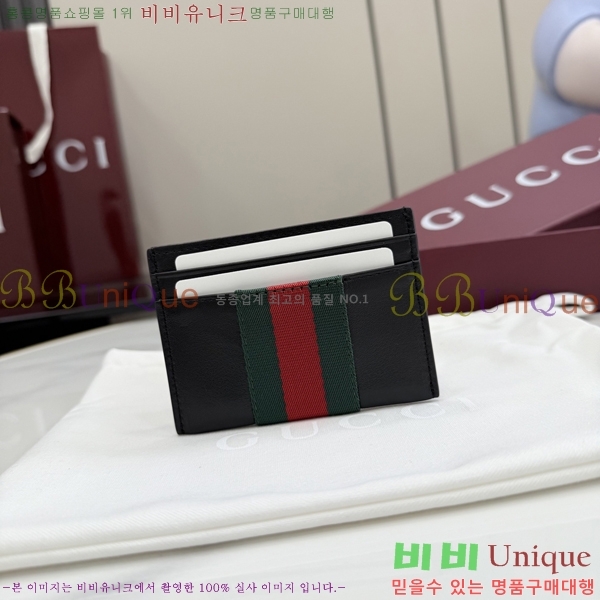 #��* �� Ʈ���̵帶ũ ī�� ���̽� 867277-101