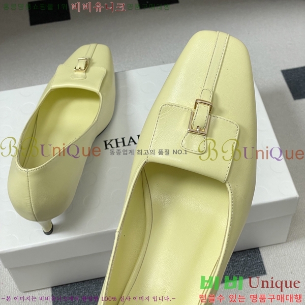 ���� ��*Ʈ ������ 32KA7254751-5 ��5CM