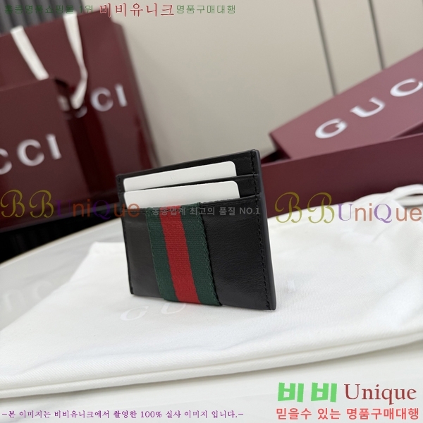 #��* �� Ʈ���̵帶ũ ī�� ���̽� 867277-101