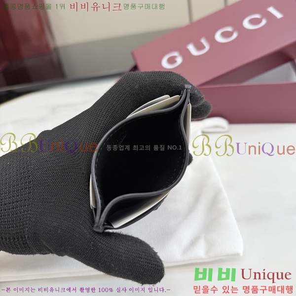 #��* �� Ʈ���̵帶ũ ī�� ���̽� 867277-101