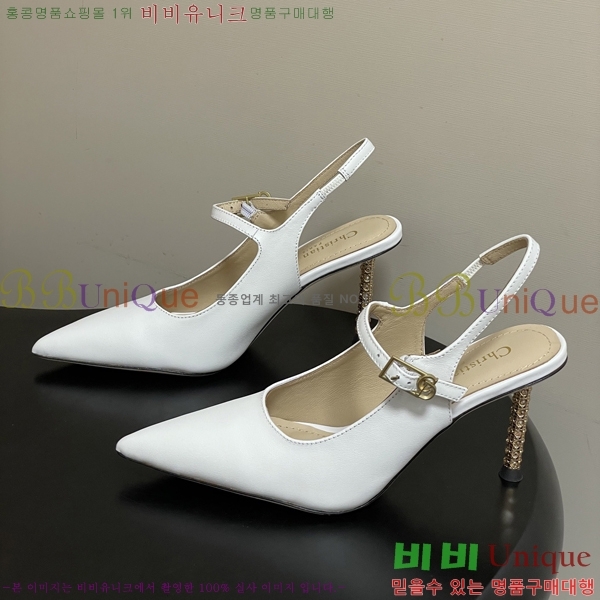 ���� ��* ������ ������ 32DR571501-3 ��8cm
